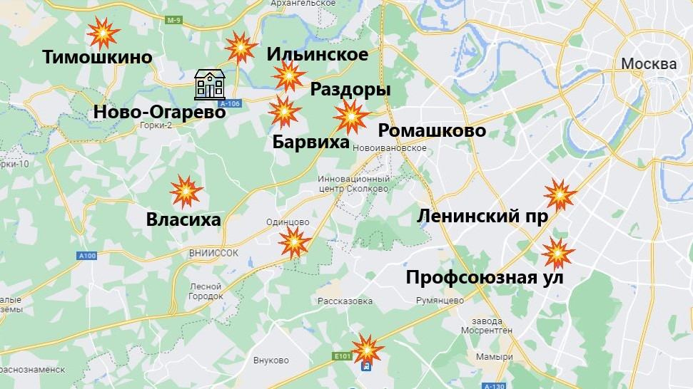 Дрони, евакуація і план "Тайфун": що відомо про атаку на Москву і область